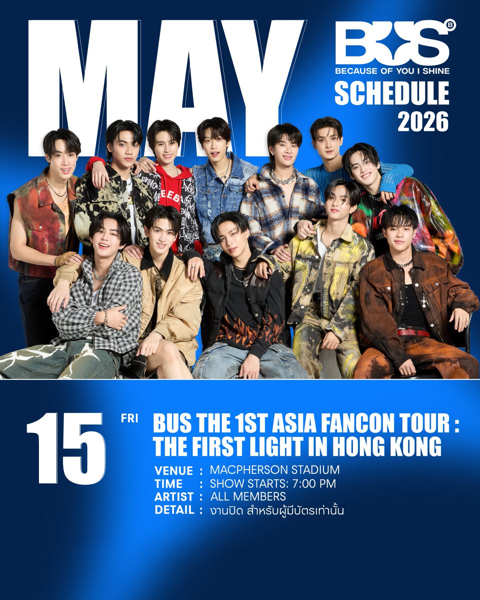 BUS because of you i shine tweet media