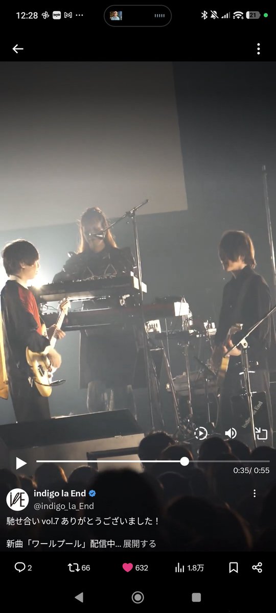 赤城 あやの😶🌫️ tweet media