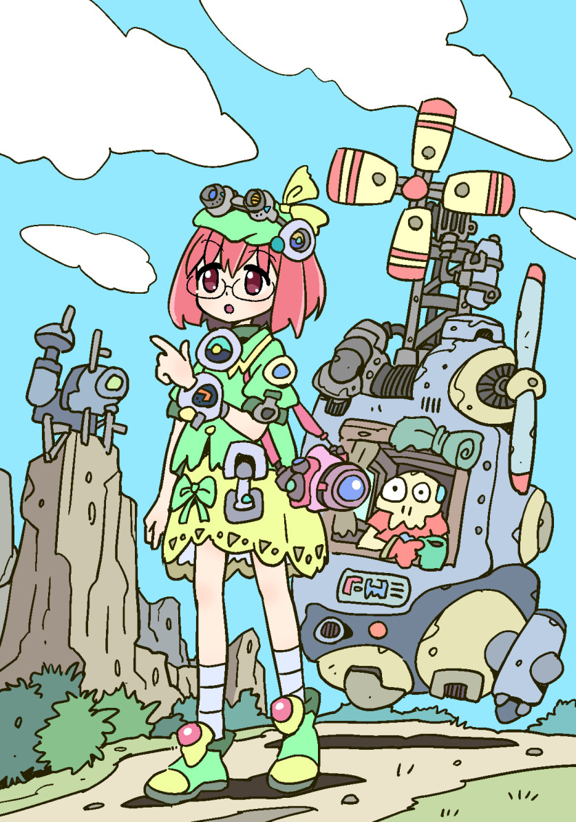 さてさて tweet media