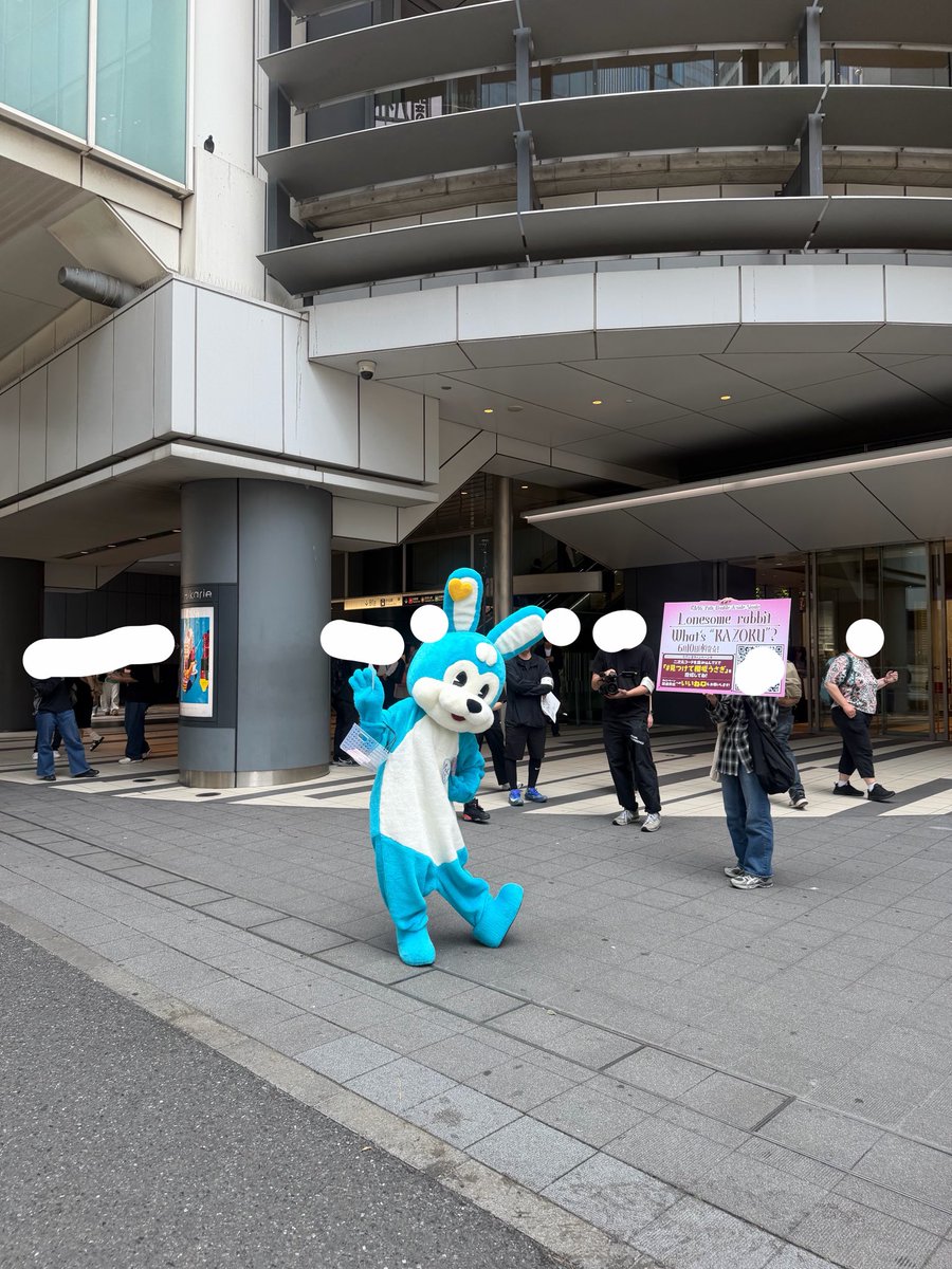 えぬ tweet media