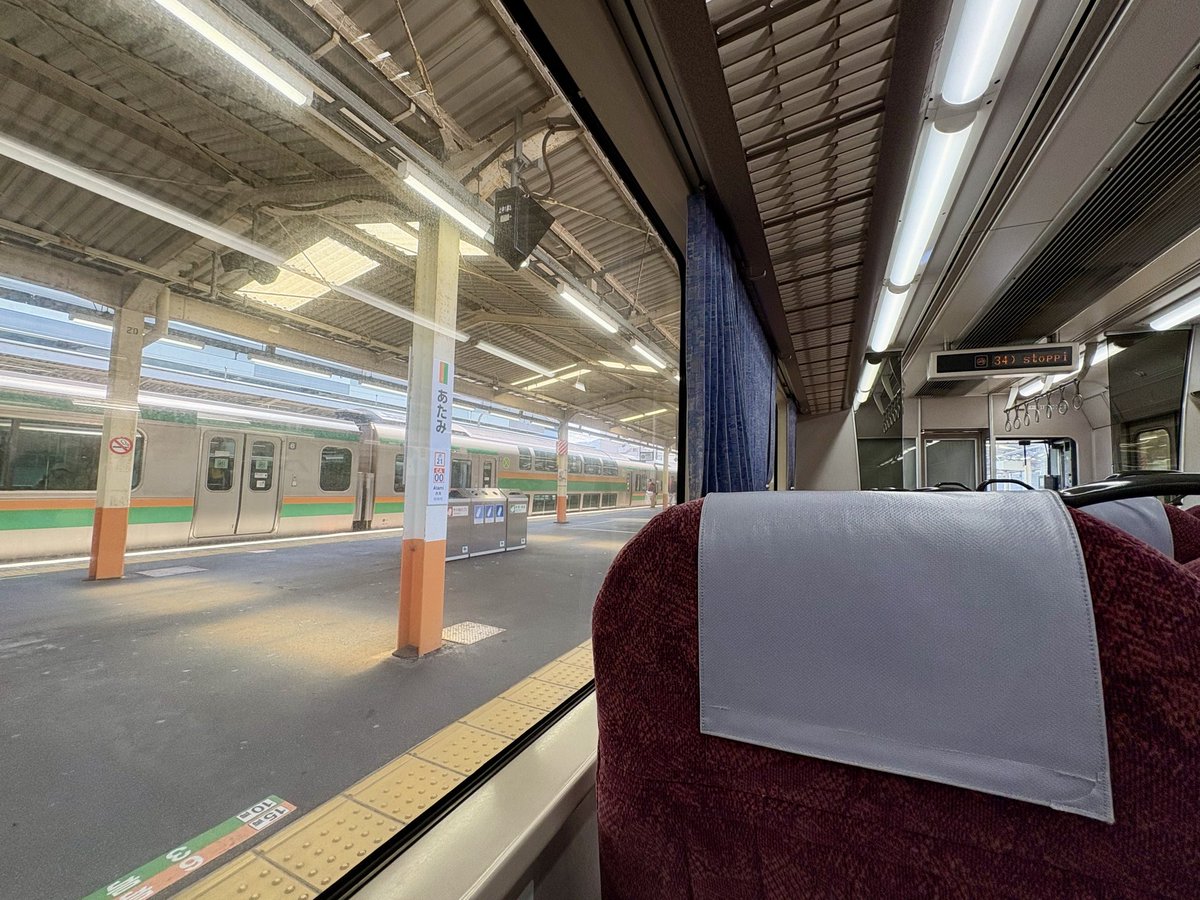 LtdExp999's tweet photo. 気分転換にプチ旅しとります
#気分転換　#プチ旅 https://t.co/RTh1qdVXDj