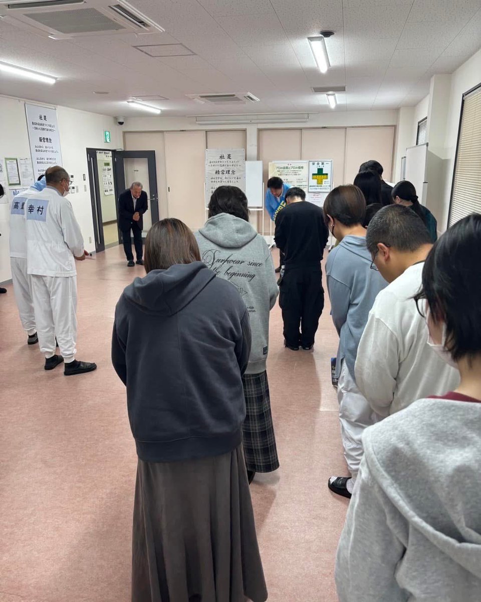 nyon5110's tweet photo. リハックでも取り上げられていた亘理町長選挙

告示後の企業訪問とされる投稿。
※現在は削除されているようです

事実であれば、選挙ルールとの関係が問われる行為。

現職であればなおさら、説明が求められるの��はないでしょうか。

#亘理町長選挙　#公正な選挙　#亘理町 https://t.co/QcJ5ZF0B60