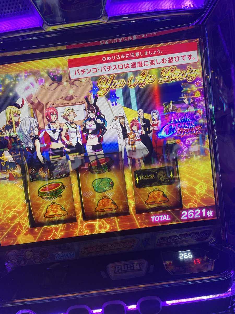 ダイヤ/KGI🤥·̩͙꒰ঌ(𐭅" ॑ ॑")𐭅 tweet media