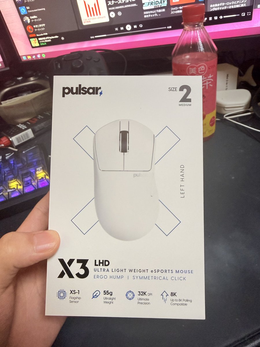 BotShrimp's tweet photo. 初めてマウスを買いました✌️
めちゃくちゃ楽しみ https://t.co/CF8wFV8lmc