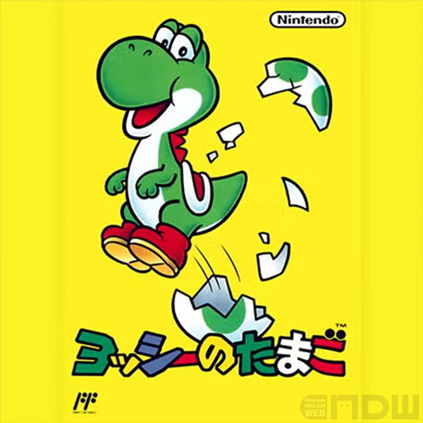 Nintendo DREAM WEB(ニンドリWEB/NDW) tweet media