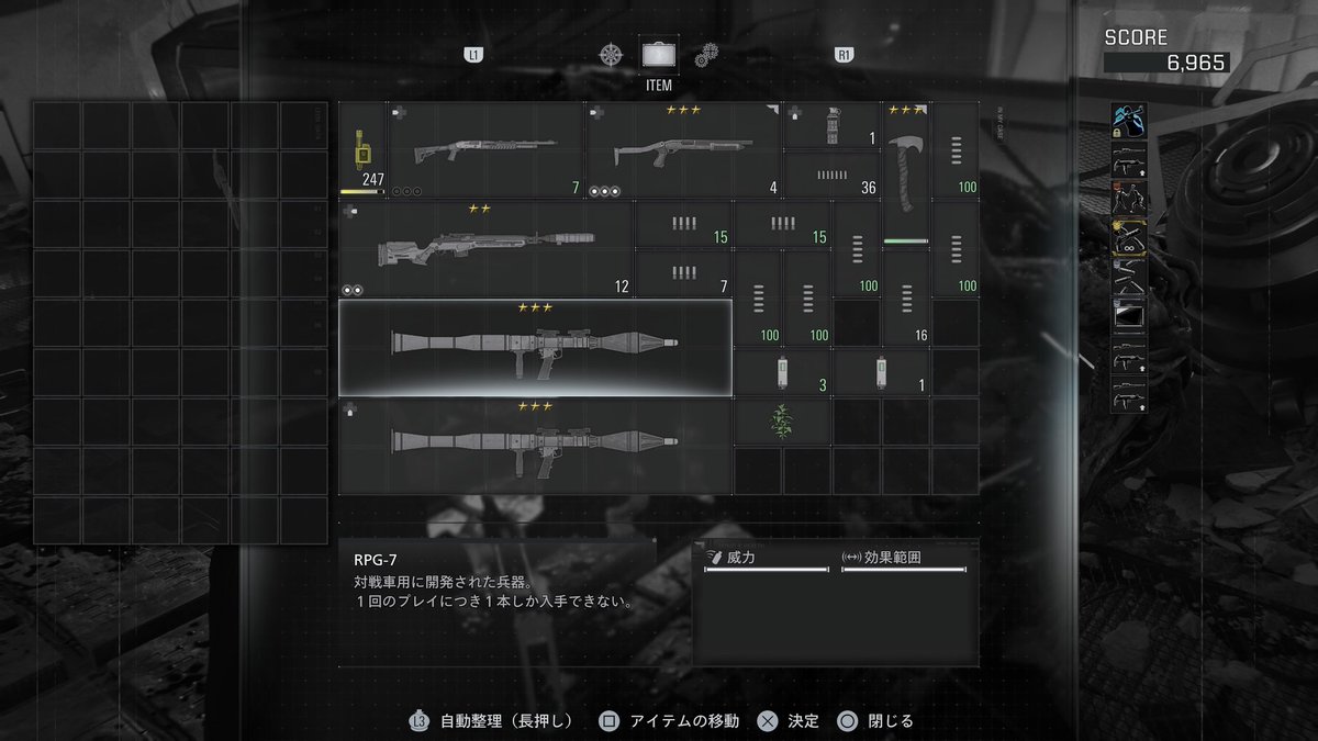 あやせ tweet media