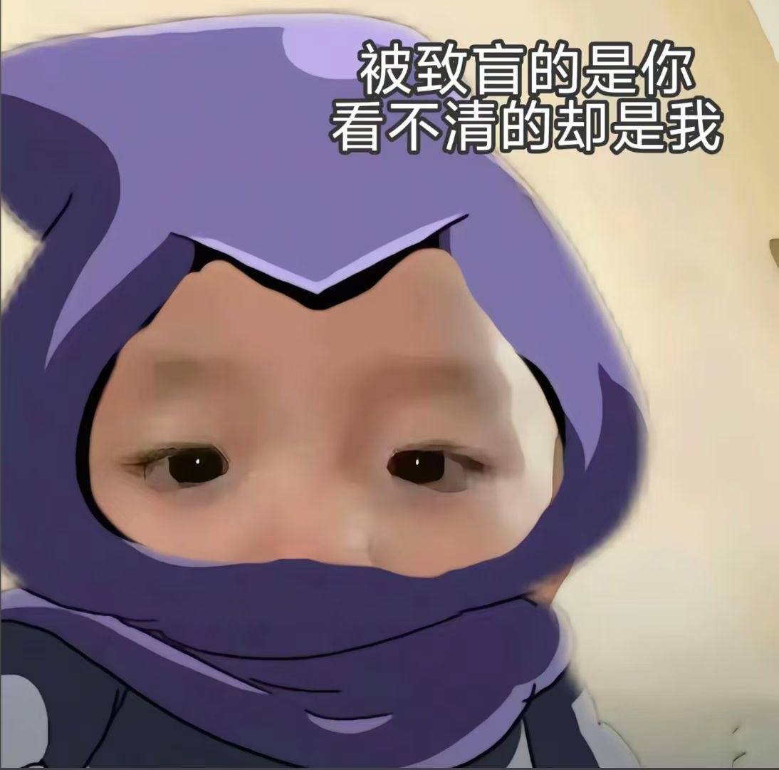 Fei Yee (@fat2921) / Posts / X
