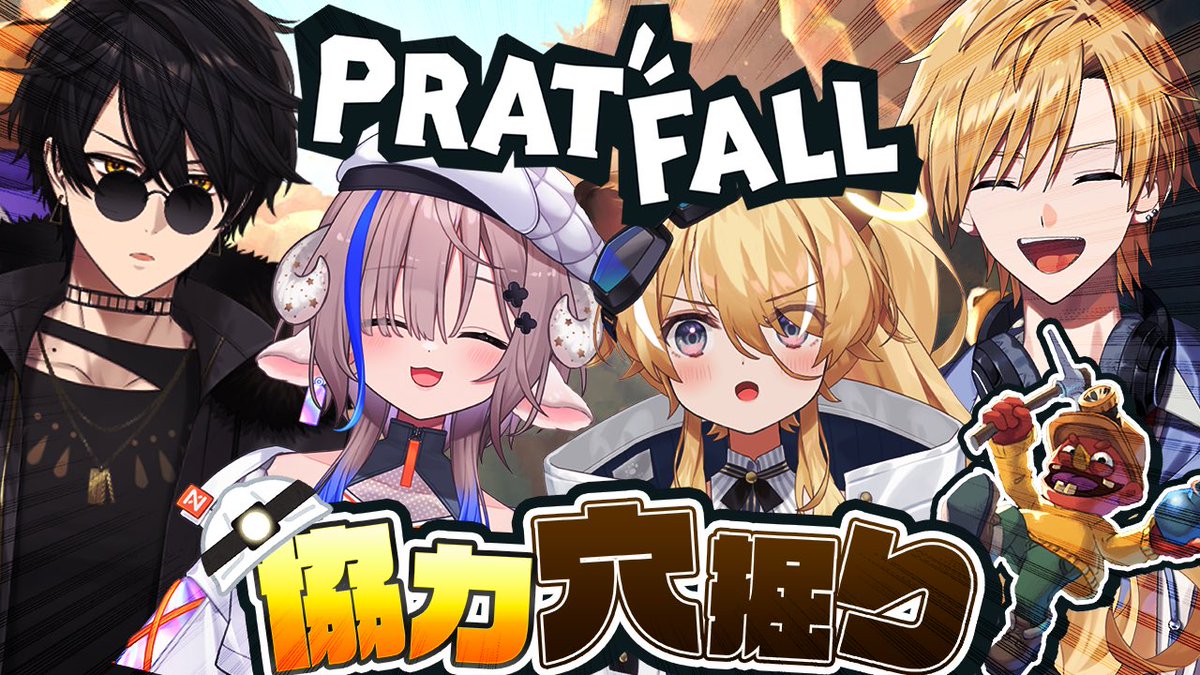 レグルシュ・ライオンハート🔔🐾のりプロ (@Reg_Lionheart) / Posts / X