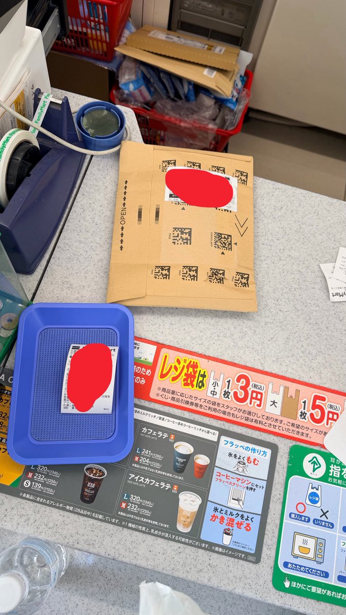 찹찹 tweet media