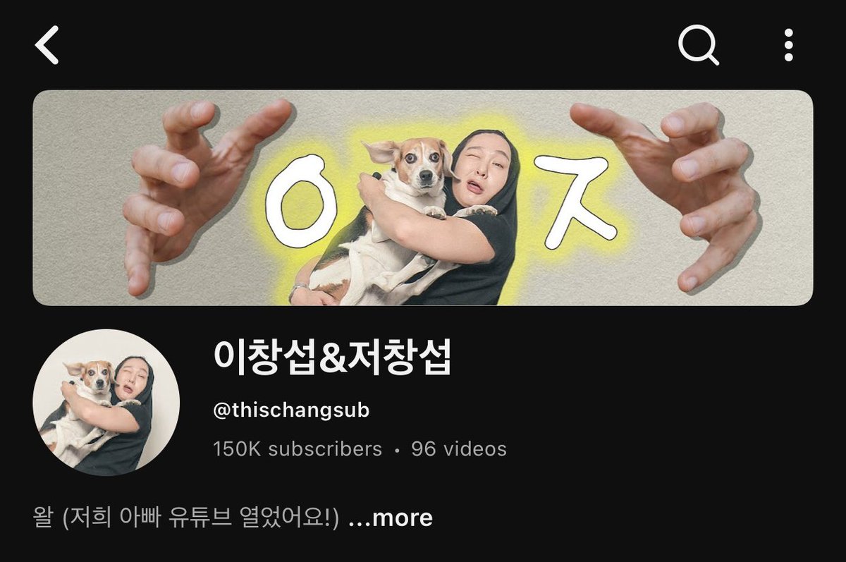 BTOB Supports | semi-hiatus tweet media