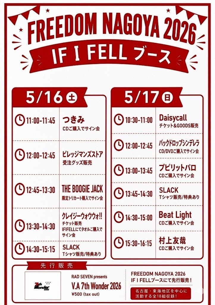 つきみ tweet media