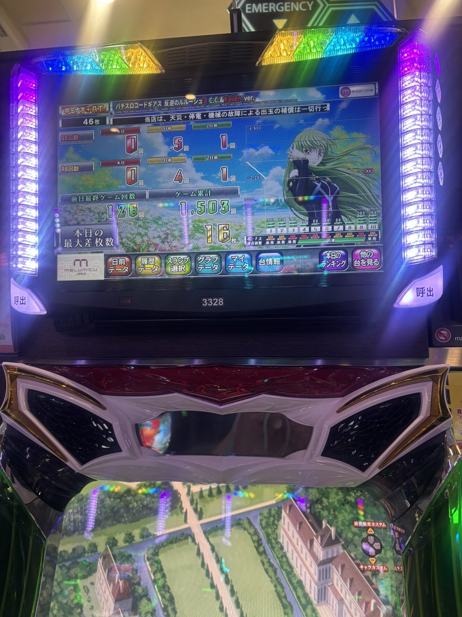 零音 tweet media