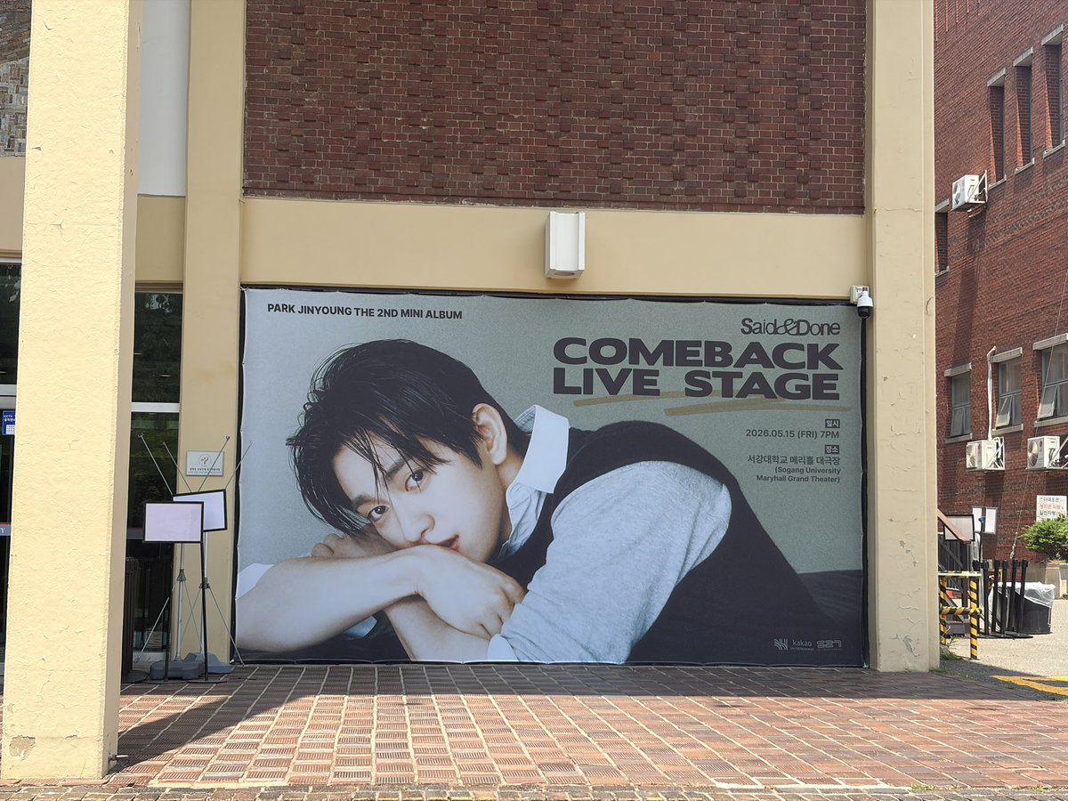 잭슨홀릭 JACKSON HOLIC tweet media