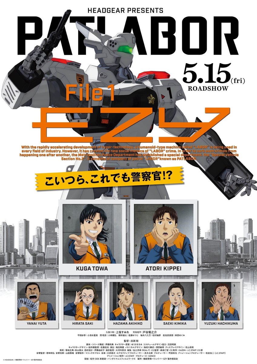 電ファミニコゲーマー tweet media
