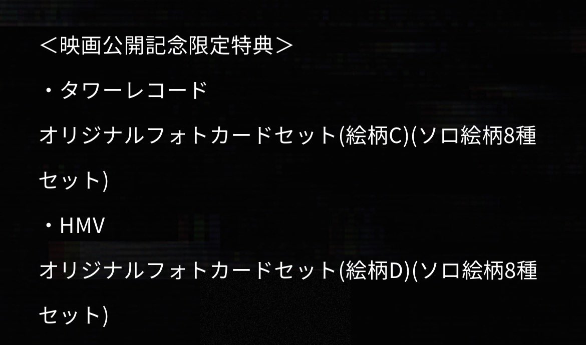 もも🐿ྀི取引 tweet media