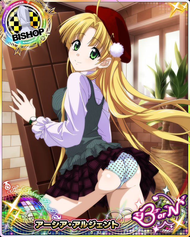 Eula_N30's tweet photo. It's #AsiaAgento #HighSchoolDxD https://t.co/CAqLPXw0Ys