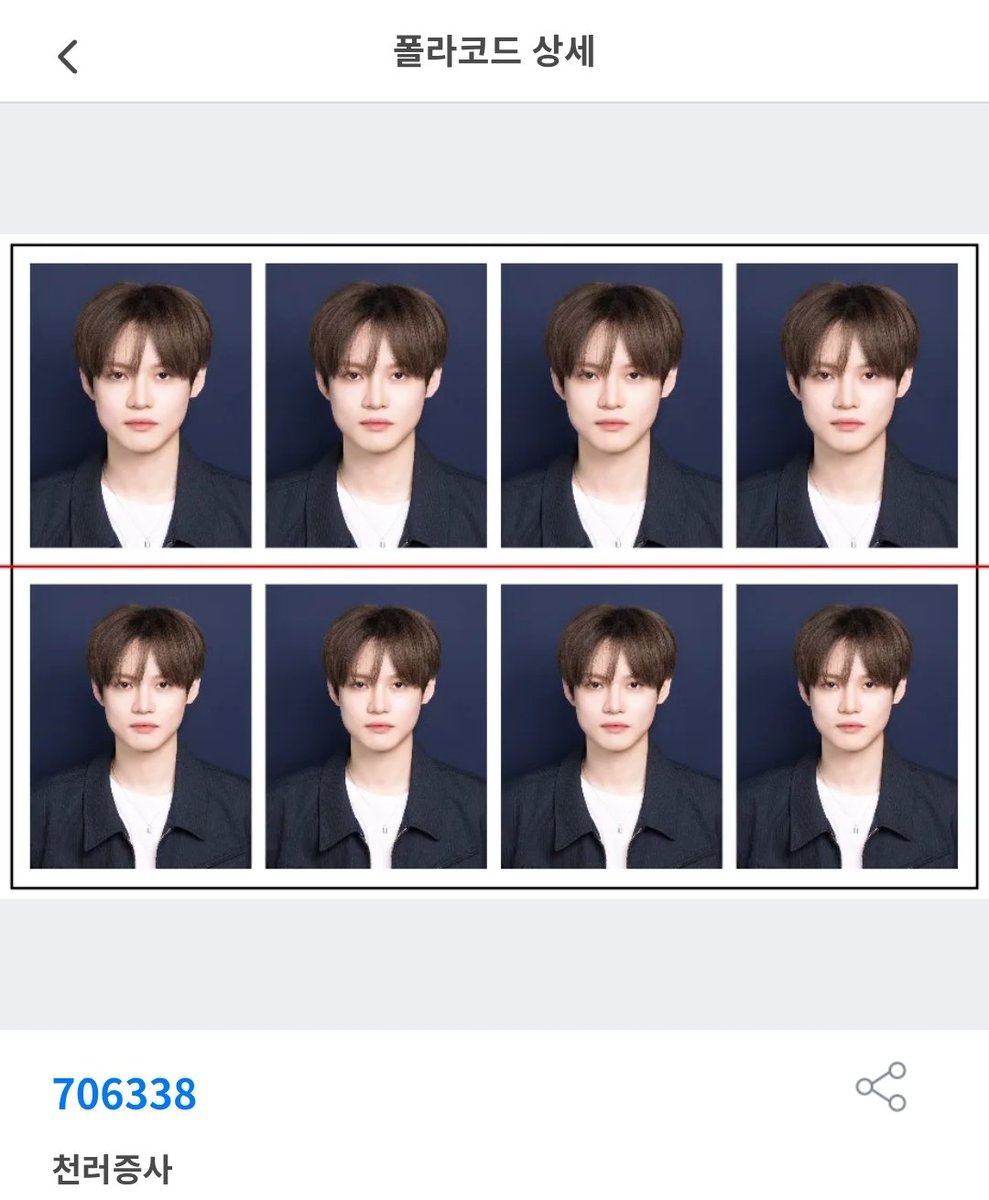 루리 tweet media