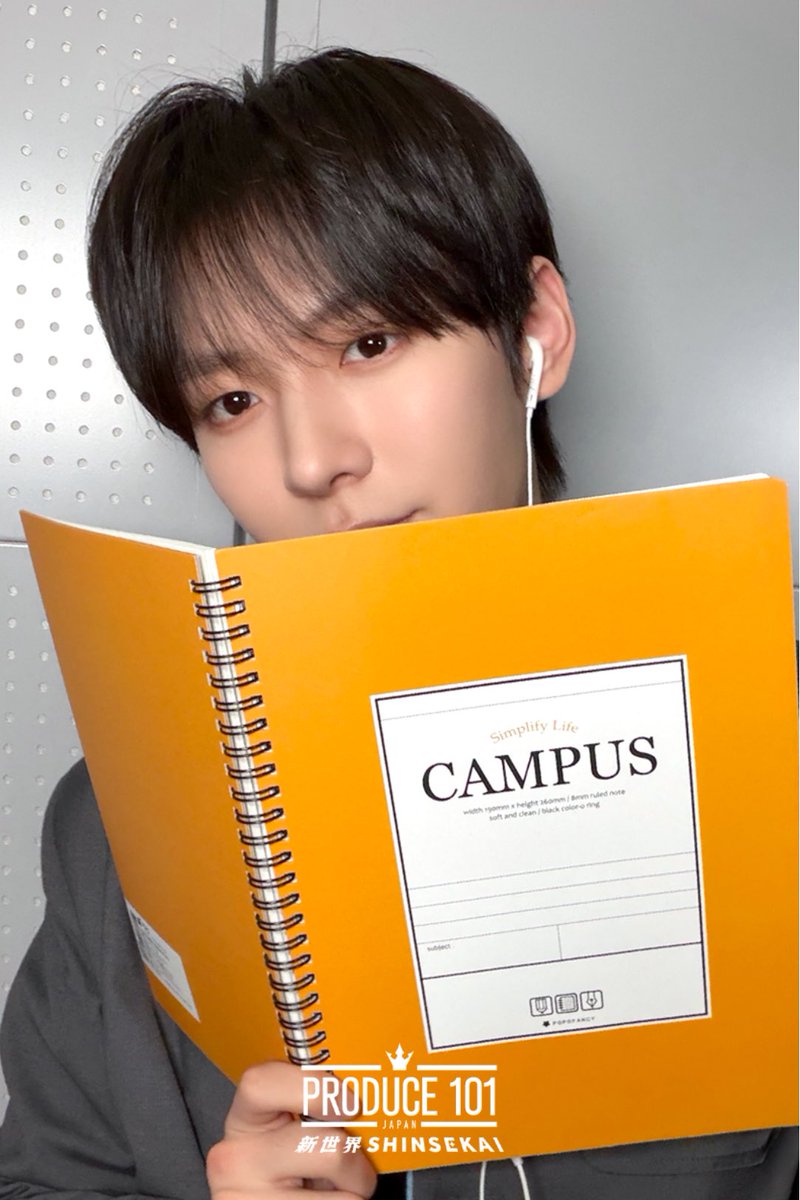 아름 tweet media