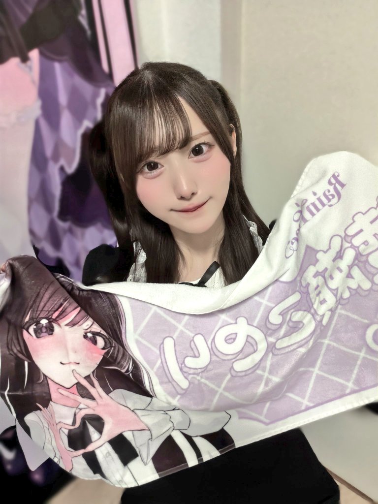 綾瀬ことり情報局 (@AyaseKotori_pr) / Posts / X