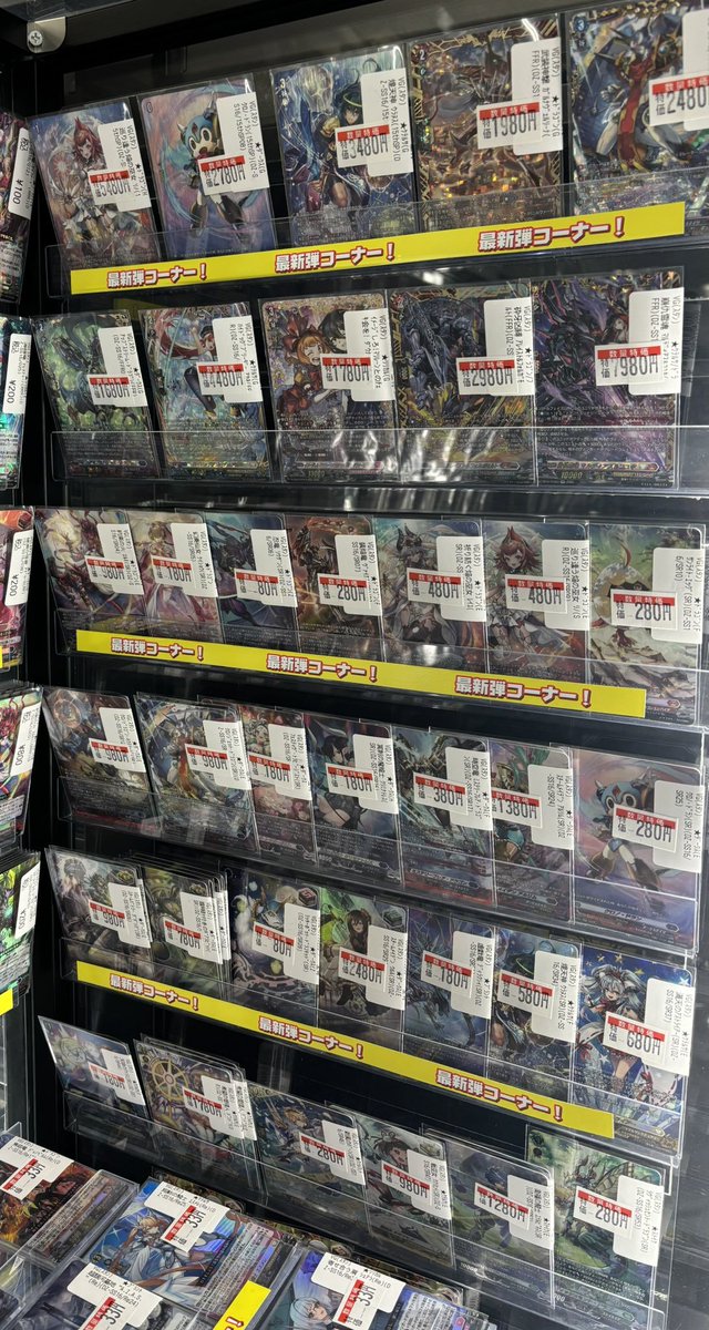 ハヌム　トレカ　ショーケース　FC特典 ハヌム トレカ ショーケース FC特典 【公式通販】