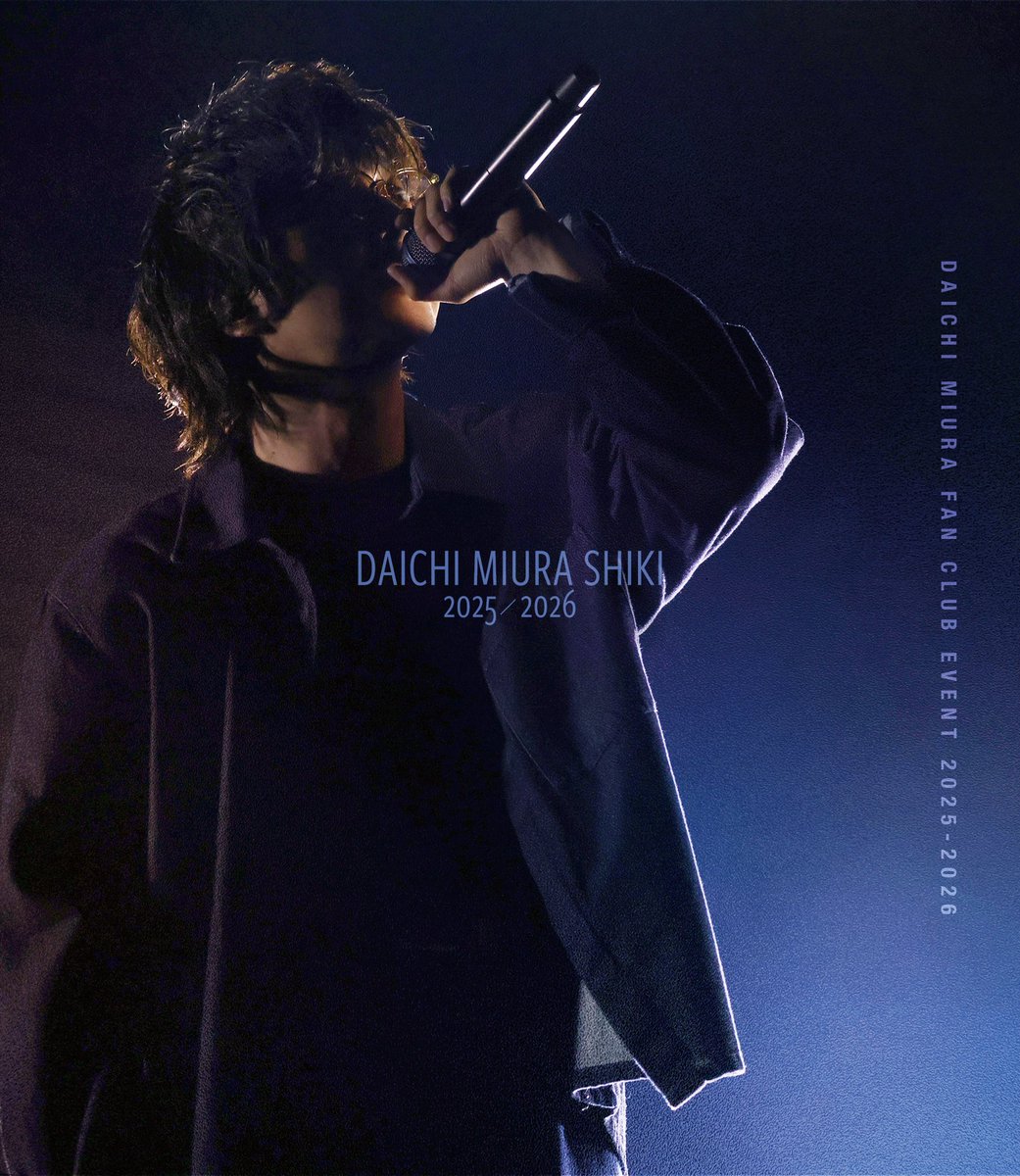 三浦大知【公式アカウント】 tweet media