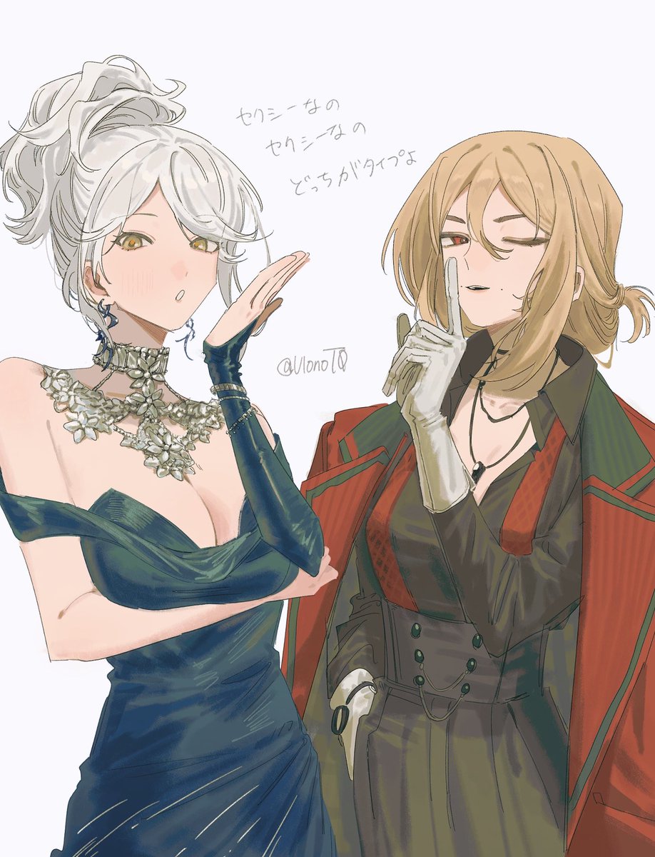 UlonoT0's tweet photo. ね〜え？ https://t.co/DZPnWkY96Q