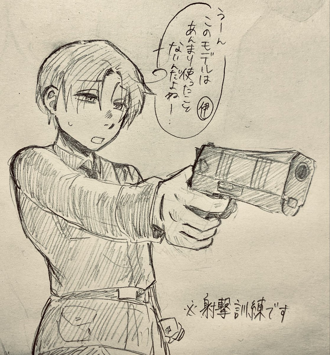 ぱすまる tweet media