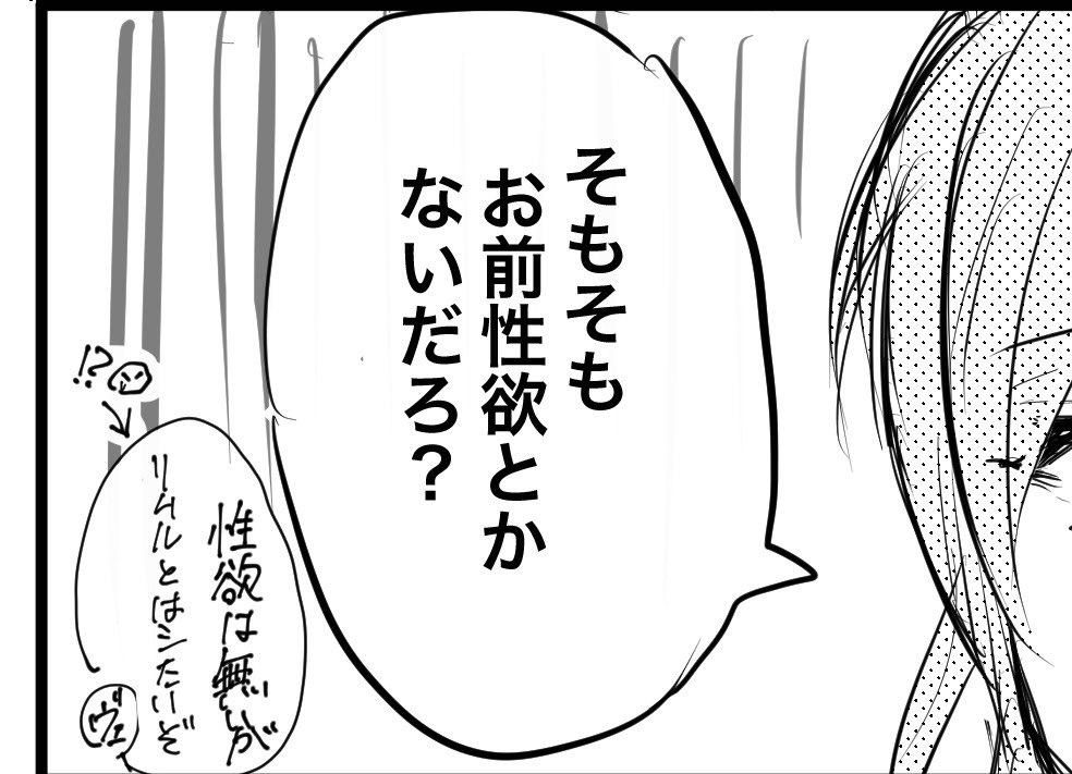 半沢川 tweet media