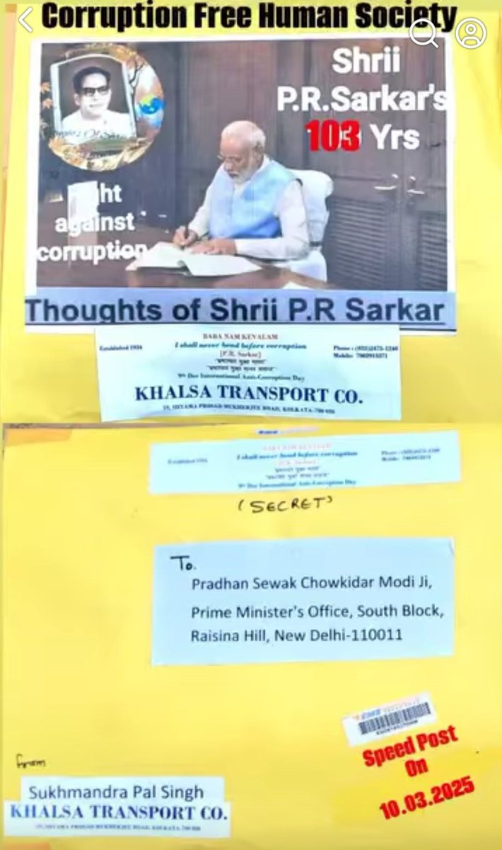 Sukhvindra Singh tweet media