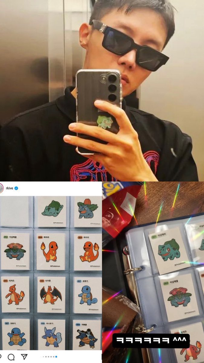 JO 조 ✨ ⁷ 🐿HOBI RIGHT HERE💜 tweet media