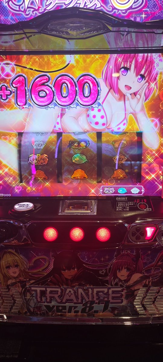 チクビーマスターピース tweet media