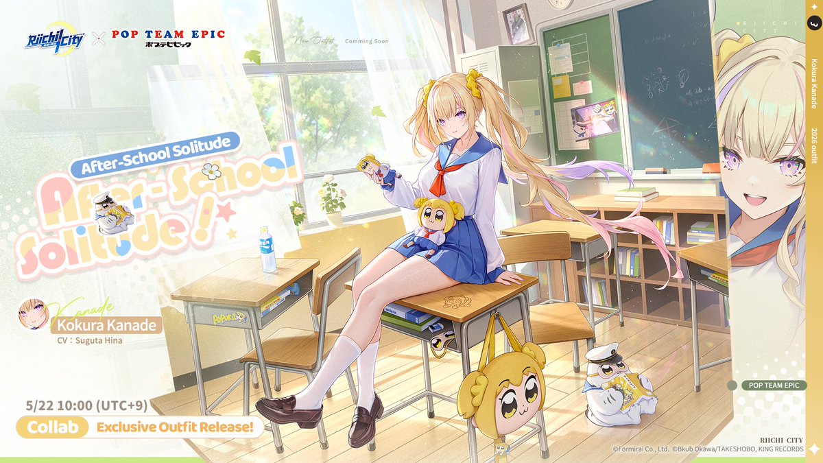 Riichi City × POP TEAM EPIC collab begins on 5/22 tweet media