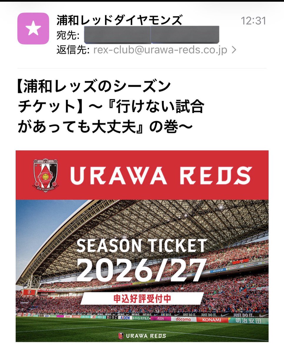 たたりくん tweet media