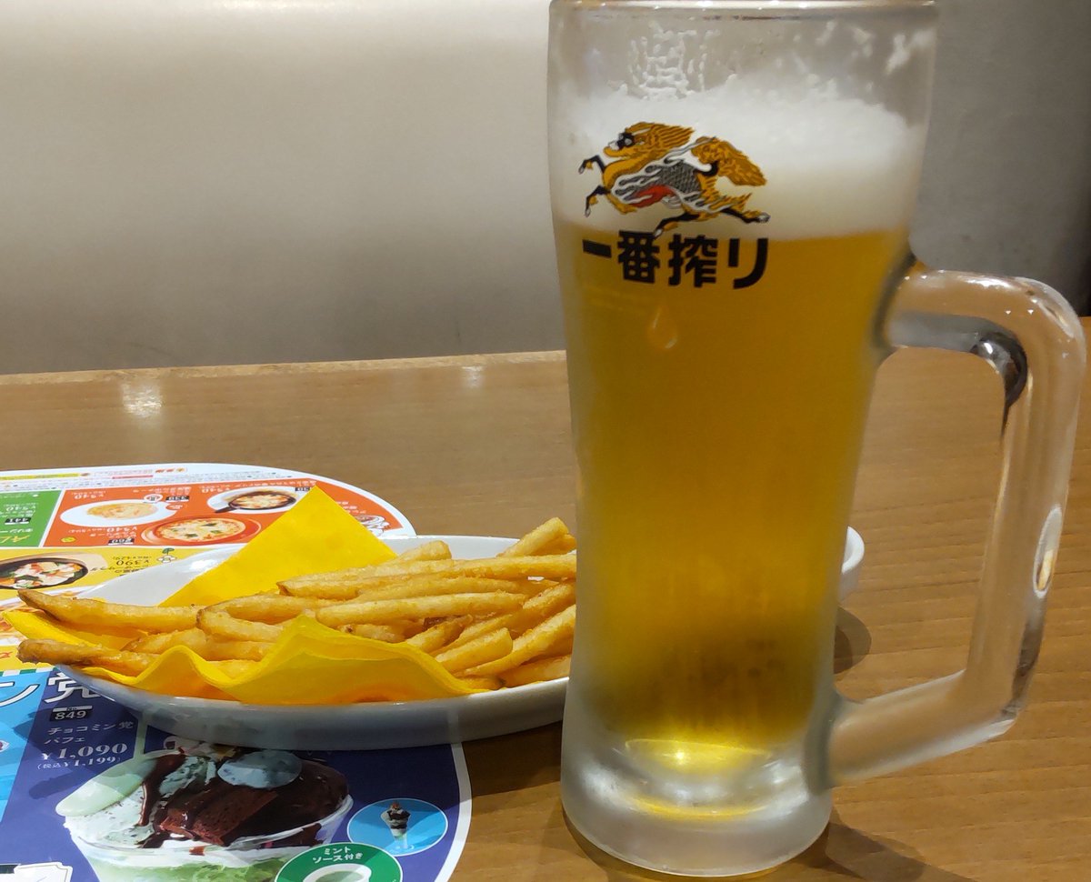 ひまちゃん🌻 tweet media