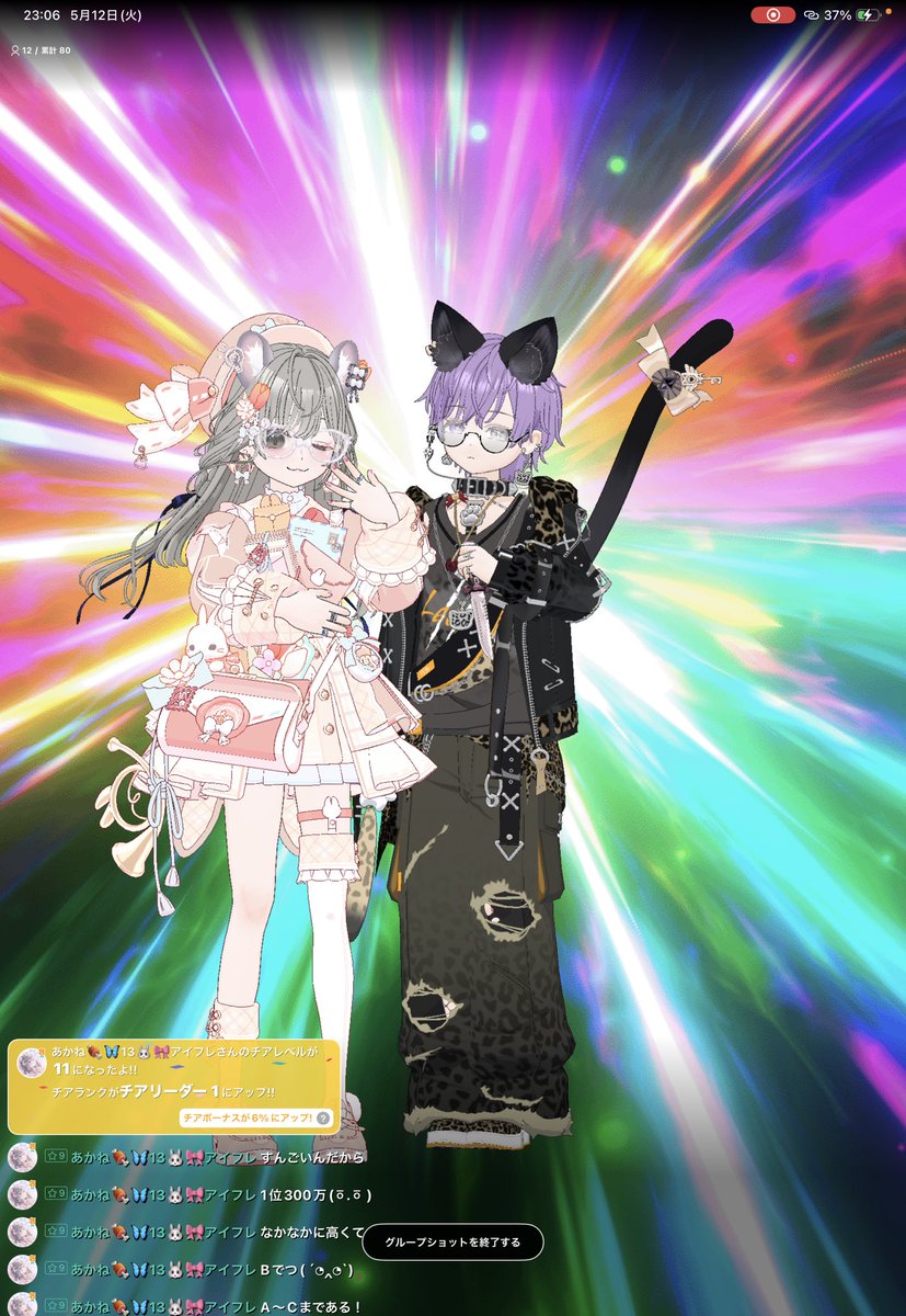 長門 tweet media