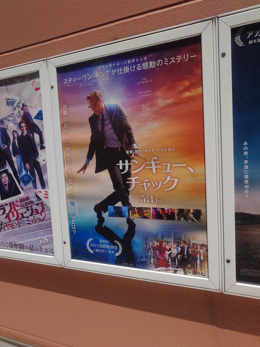 むんきち tweet media