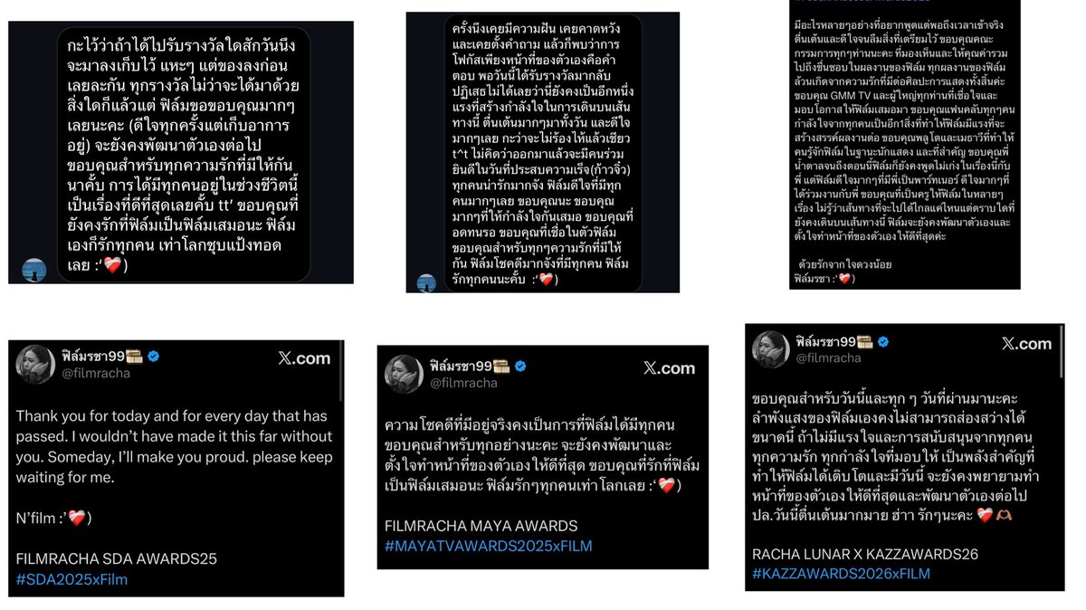 ppnf tweet media