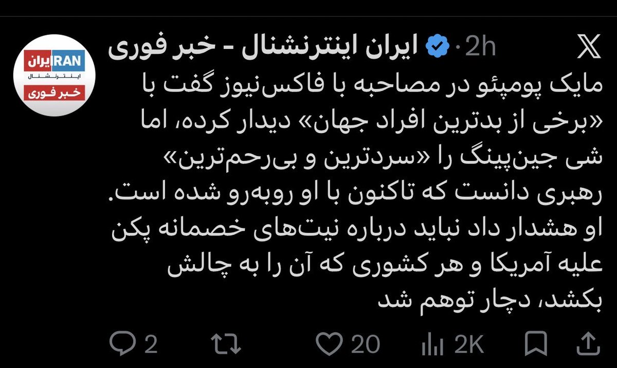 Morgan شاﻫ tweet media