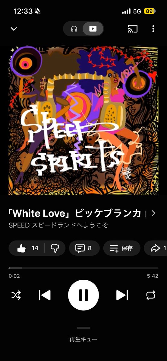 じょー tweet media