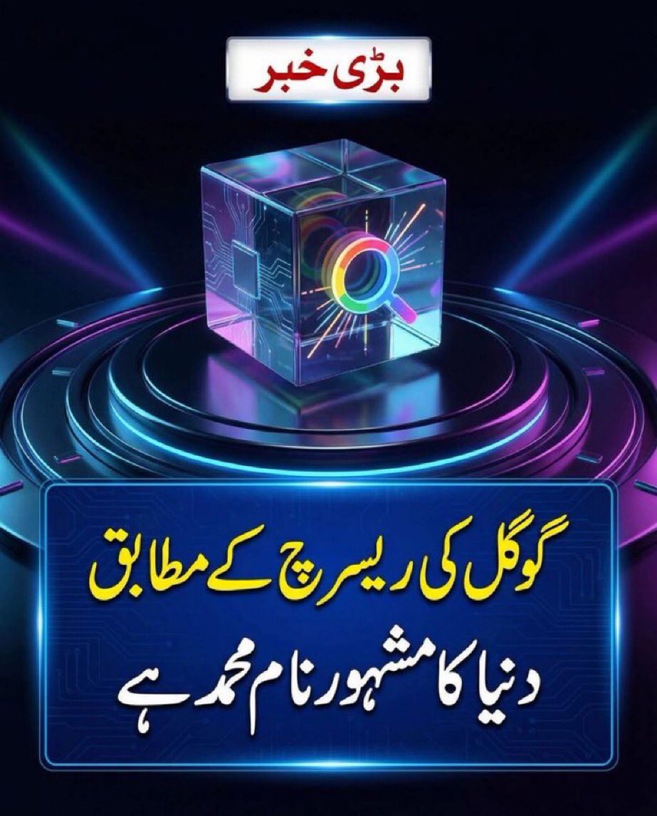 ꧁༺🌹 shayeza khan🌹༻꧂ DM🚫 tweet media