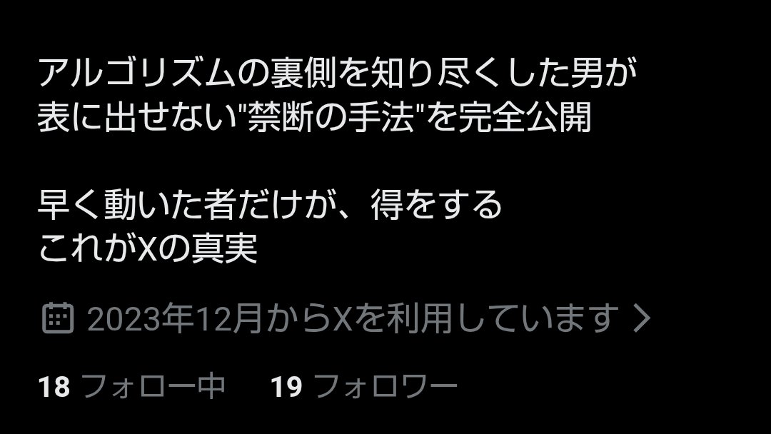 minimal97 tweet media