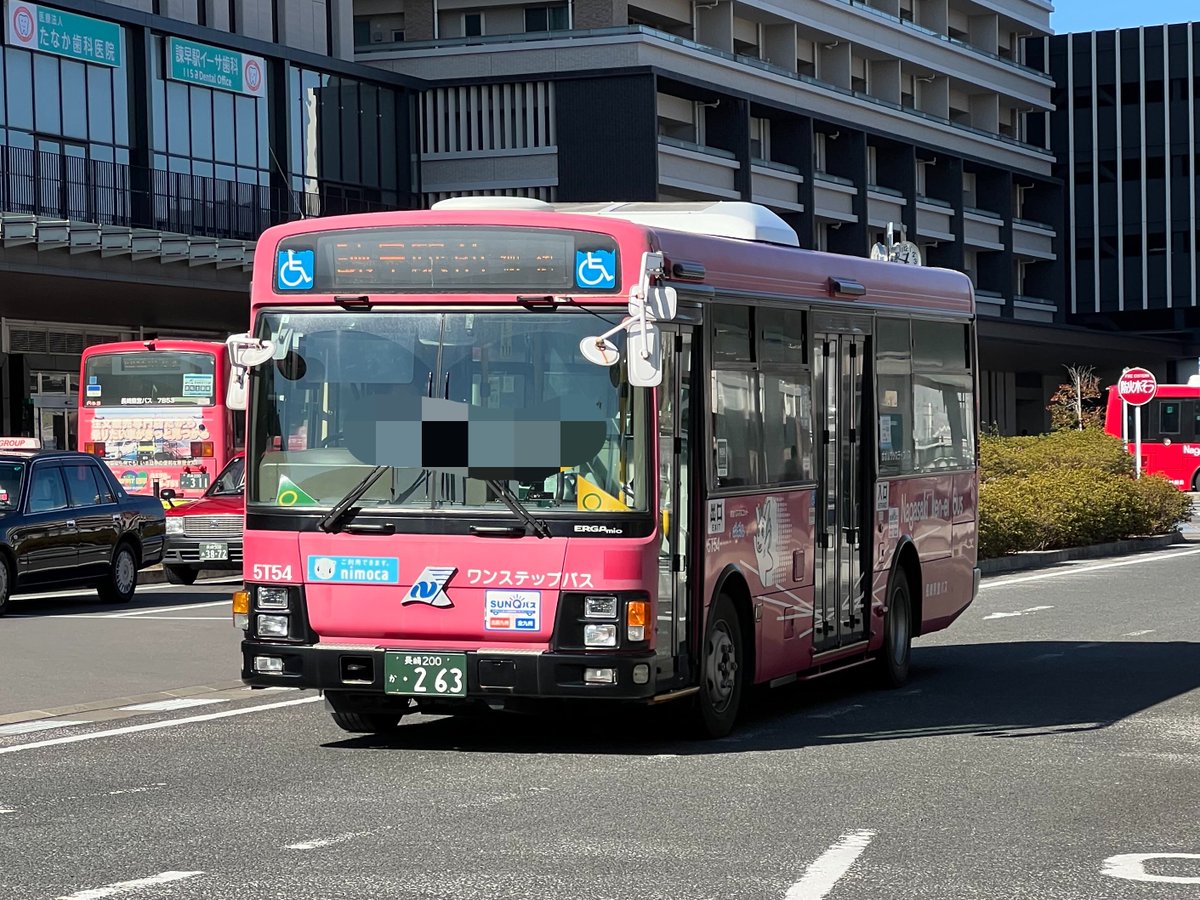 長崎県営バス 長崎県交通局 諫早営業所 5T54 長崎 200 か 263