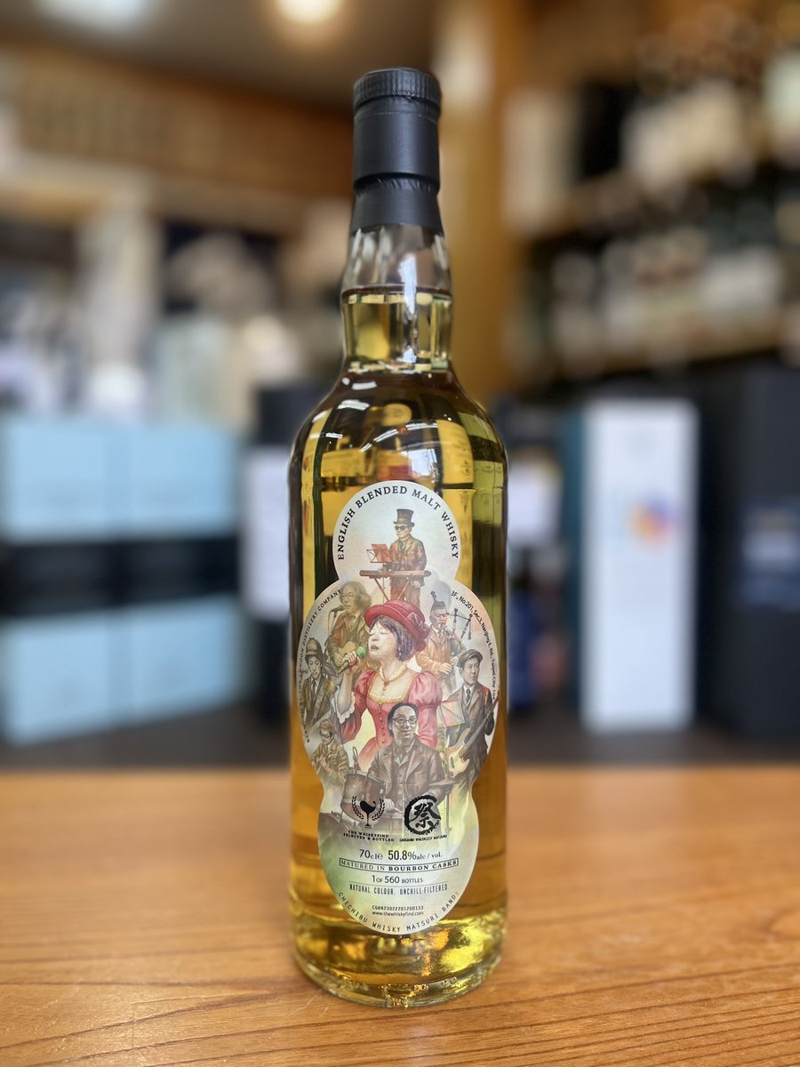 入荷致しました。 秩父ウイスキー祭 2026 English Blended Malt 2016
