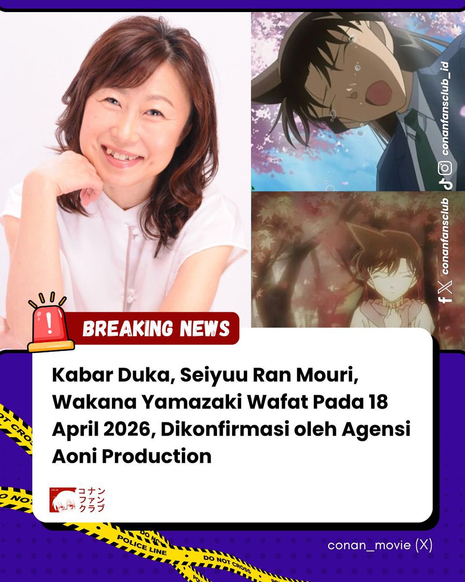 Conan Fans Club ID tweet media