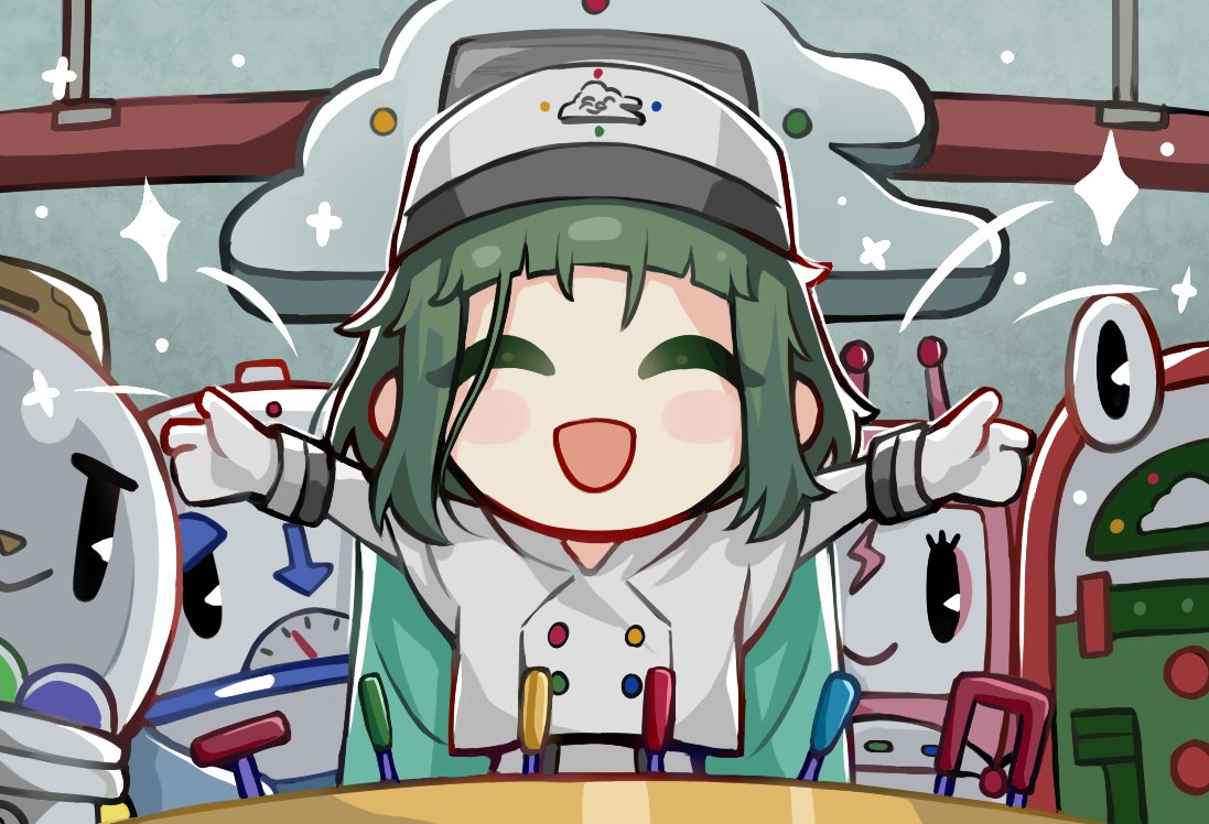 Pai the plushie tweet media