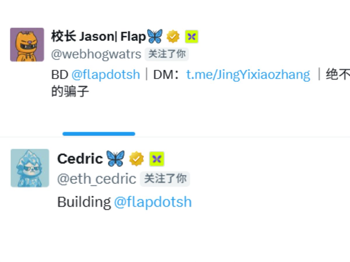 世界杯 tweet media