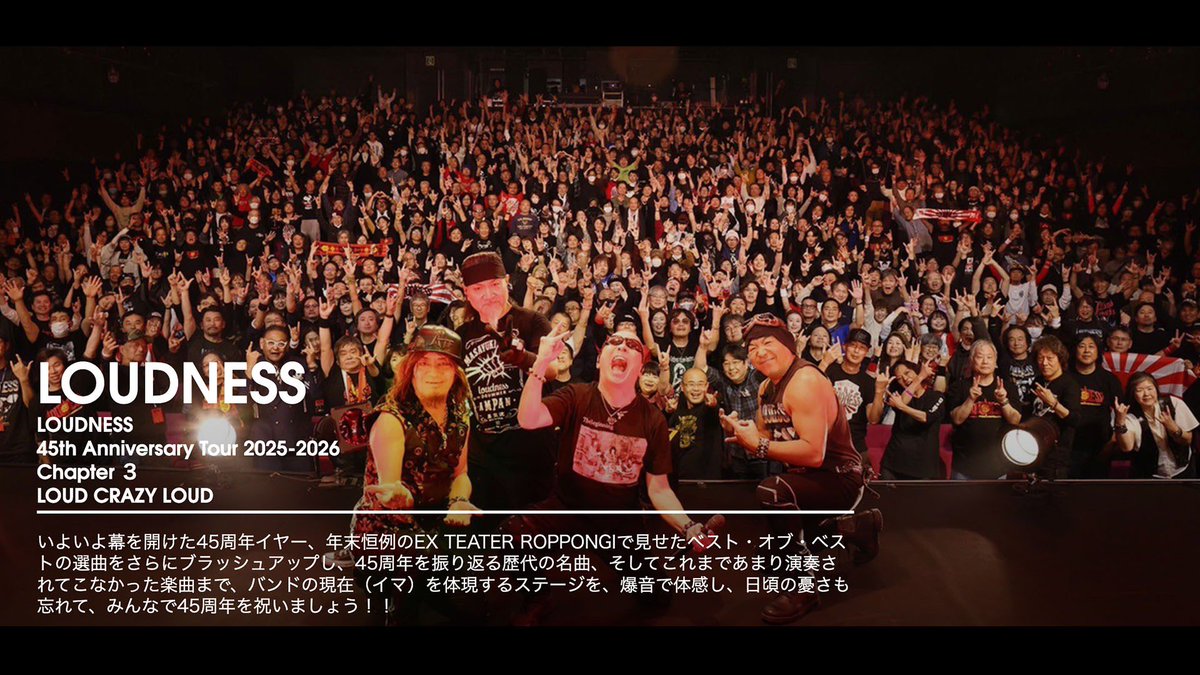 Kaori INAMURA tweet media