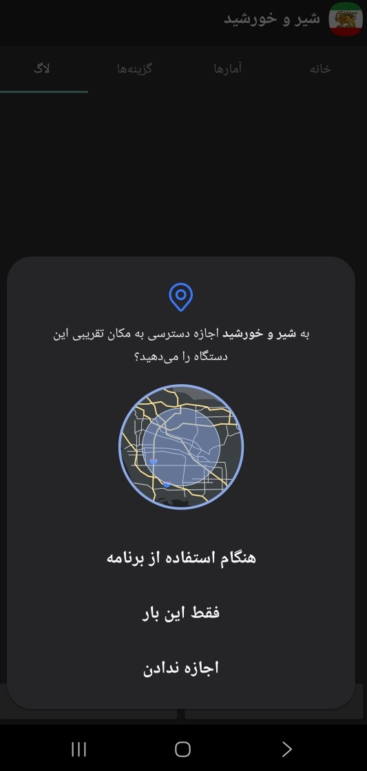 🇮🇷آریوبرزن1🇮🇷 tweet media