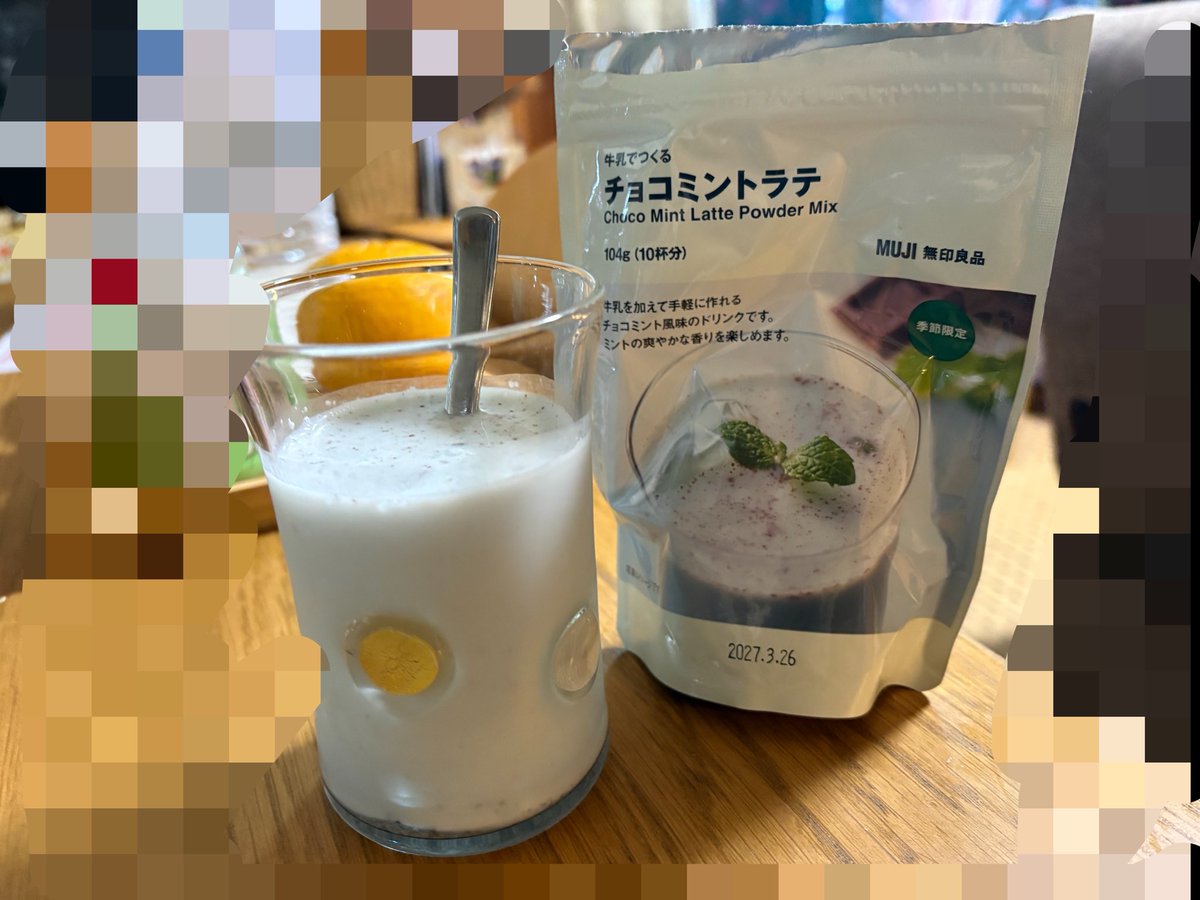 こまめ °･🐠@お留守番 tweet media