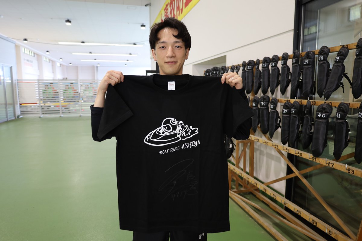 ボートレース芦屋【公式】#アシヤでアソベ tweet media